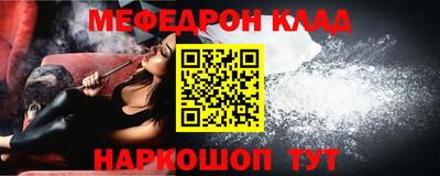 ALPHA PVP Апрелевка