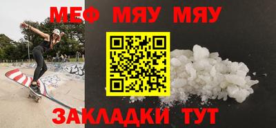 ALPHA PVP Апрелевка