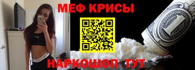 амф Аргун