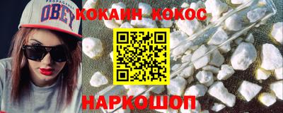 амф Аргун