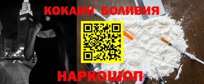 амф Аргун