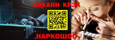 скорость mdpv Балашиха