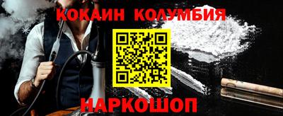ALPHA PVP Апрелевка