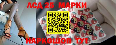 ALPHA PVP Апрелевка