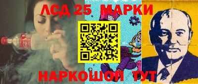 мефедрон мука Апшеронск