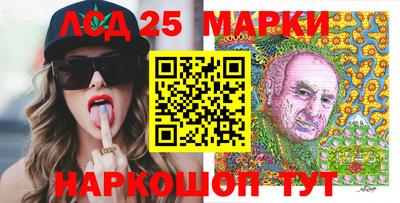 мефедрон мука Апшеронск