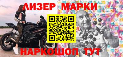 амф Аргун