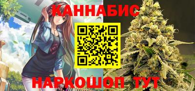 ALPHA PVP Апрелевка
