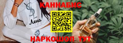 амф Аргун