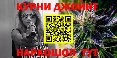 мефедрон мука Апшеронск