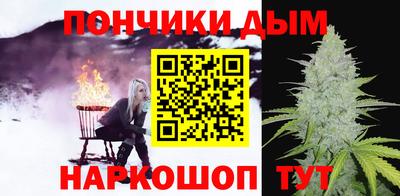 ALPHA PVP Апрелевка