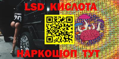 мефедрон мука Апшеронск