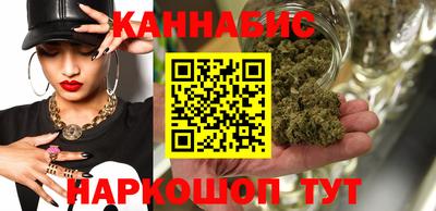 амф Аргун