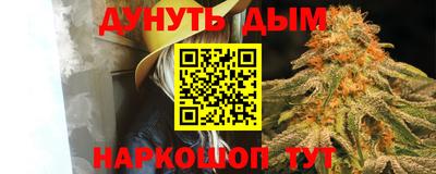 ALPHA PVP Апрелевка