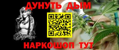 амф Аргун