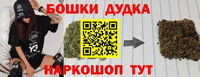 ALPHA PVP Апрелевка