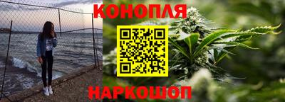 ALPHA PVP Апрелевка