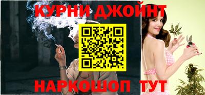 ALPHA PVP Апрелевка