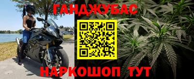 ALPHA PVP Апрелевка