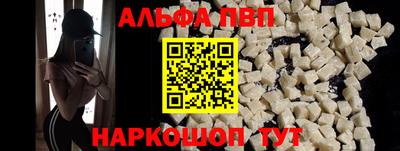 амф Аргун