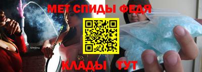 ALPHA PVP Апрелевка