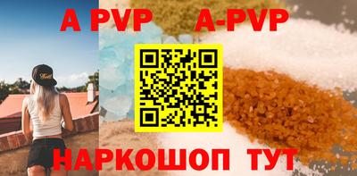 амф Аргун