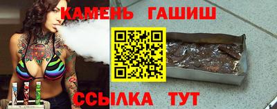 ALPHA PVP Апрелевка