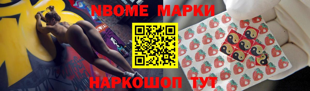 LSD-25 экстази ecstasy  ЛСД экстази кислота  Вход с VPN  Баксан 