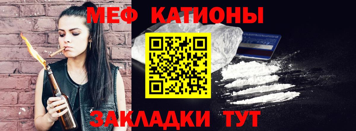 Вейп ТГК Баксан