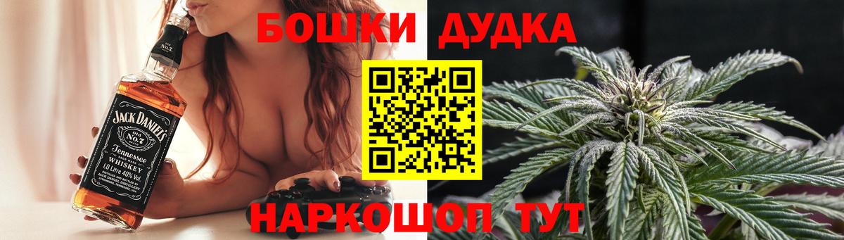 Марихуана LSD WEED Баксан